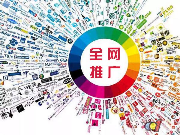 三才镇传统企业进行网络营销需要注意的几个基础策略
